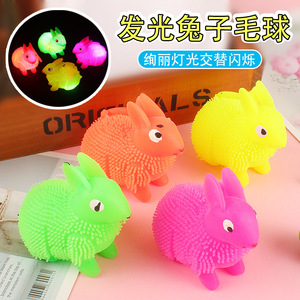 ของเล่นกระต่ายเรืองแสง พอมพอม พลาสติก ไฟ LED บรรเทาความเครียด ลูกบอลเด้งดึ๋ง สำหรับเด็ก ของเล่นสำหรับทุกเพศ - Product Image 5