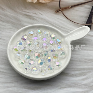 Perles rondes irisées en acrylique AB, 32 facettes, perles en vrac pour la création de bijoux DIY - Product Image 3