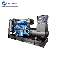 Groupe électrogène diesel refroidi par eau de 120 kW, super silencieux, 150 kVA, 50/60 Hz, avec panneau de commande Ricardo R6105IZLD pour usage résidentiel