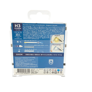 Para <span class=keywords><strong>PHILIPS</strong></span> Auto DiamondVision 5000K Luz Blanca Definitiva 12336DV H3 12V 55W 800lm Faro Antiniebla Delantero Luz Baja Luz Alta Halógena - Product Image 2