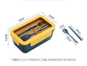 Manufacturer Promotion Plastic Lunch Box BPA-free Lunch Box with Spoon <b>Cup</b> <b>Set</b> 1400ml Food Container Blue Green Red - Product Image 6