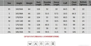 <span class=keywords><strong>Giacca</strong></span> Cinese da Uomo di Alta Qualità, Nuovo <span class=keywords><strong>Stile</strong></span> con Bottoni, <span class=keywords><strong>Giacca</strong></span> Casual Cinese, Clip per <span class=keywords><strong>Camicia</strong></span>, <span class=keywords><strong>Giacca</strong></span> in <span class=keywords><strong>Stile</strong></span> Cinese per Uomo - Product Image 5