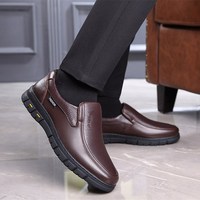 Zapatos de Hombre Negros y Marrones para Caminar, de Cuero Genuino con Cordones, Suela de Goma, Zapatos Casuales de Negocios para Verano y Otoño