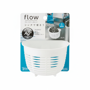 Contenitore bianco spugna di aspirazione Inomata per la conservazione della cucina - Product Image 1