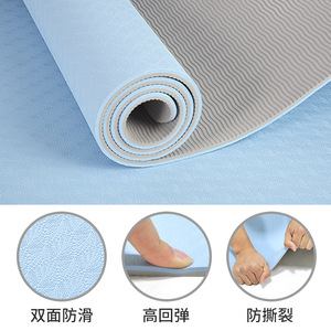 Yomers Beauty - Tapete de yoga de 6 mm de grosor, antideslizante, profesional, para yoga, baile y entrenamiento - Product Image 4