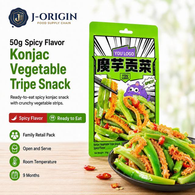 50g Spicy Konjac Gongcai Snack Ready to Eat Asian Food Vegetable Tripe OEM Private Label 60 Bags 9 Months Shelf Life