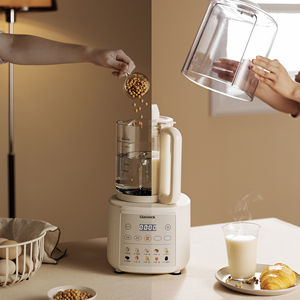 Máy xay đa năng thông minh, làm sữa hạt, sữa đậu nành, có nắp cách âm, máy ép trái cây gia đình - Product Image 4