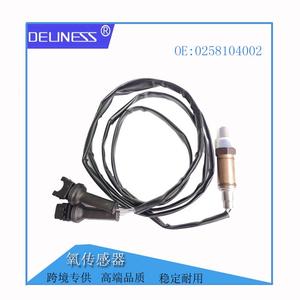 Oxygen <b>Sensor</b> <b>For</b> Mercedes Benz OE 0258104002 <b>Car</b> Replacement Part - Product Image 4