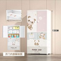 Armoire de Chambre d'Enfant en Plastique avec Tiroirs, Motif Lapin Cartoon, Armoire Bébé Rose pour Rangement de Vêtements de Filles