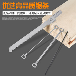 Sierra mágica multiusos con cuchillas de repuesto, cabezal intercambiable para trabajar la madera y cortar metales - Product Image 4