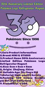 Aimants de réfrigérateur Pokémon 30e anniversaire, aimants puissants, personnages d'anime mignons, Pikachu, Eevee, Charizard, objets de collection - Product Image 5