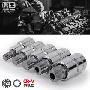 Juego de Llaves de Seguridad Torx Xi Meng de 5 Piezas, 1/2 Pulgada, Cromo Pulido, Acero al Cromo Vanadio de Grado Industrial - Product Image 5