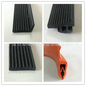 Tira de Sellado de Goma para Alumbrado Público Solar Fotovoltaico, Material EPDM, Resistente a Altas Temperaturas, para Puertas de Gabinetes Mecánicos - Product Image 5