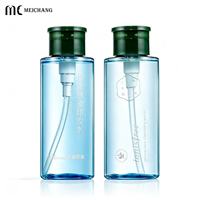 Bouteille en plastique durable anti-fuite avec pompe intégrée personnalisée de 100 ml, 150 ml, 200 ml, 300 ml, 500 ml pour démaquillant, emballage cosmétique