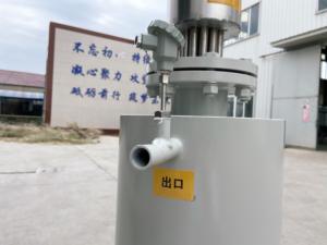 เครื่องทำความร้อนท่อส่งก๊าซแนวตั้งสำหรับการใช้งานทางเคมีเครื่องทำความร้อนท่ออุตสาหกรรม - Product Image 6