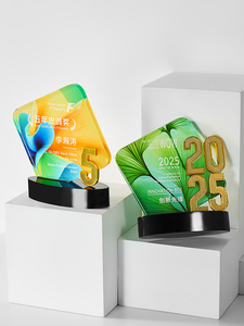Cheap Metal Star Crystal Glass Trophy Awards oro plata marrón color logotipo del cliente para evento deportivo y regalo de negocios - Product Image 5