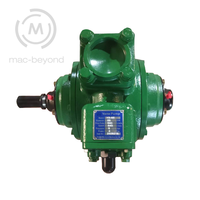 Pompe de transfert de carburant rotative auto-amorçante 2,5 pouces pour diesel, essence, kérosène, huile 5 bars YB-65