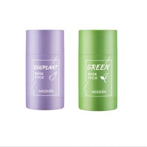 มาส์กสำหรับผู้หญิง3ปีซ่อมแซมจมูกตามธรรมชาติผลิตภัณฑ์ดูแลความงามของผู้ชาย - Product Image 3