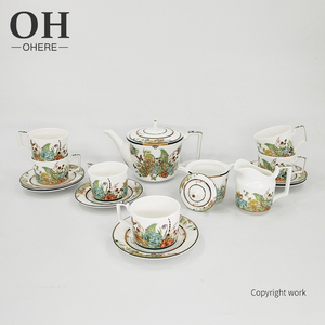 Ensemble de thé Oh Luxury Plant Prianted avec pot à thé et boîte de conserve Meilleur service à café familial et de café en Chine - Product Image 1
