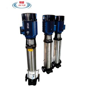 0EM Customized Wholesale Excellent Performance Vertical Multistage Booster <b>Pump</b> for Fields Such As Industrial Boiler Feed Water - Product Image 5
