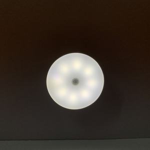 Luz LED para Armario con Sensor de Movimiento, Recargable, Magnética, Inalámbrica, para Debajo del Gabinete de Cocina - Product Image 2