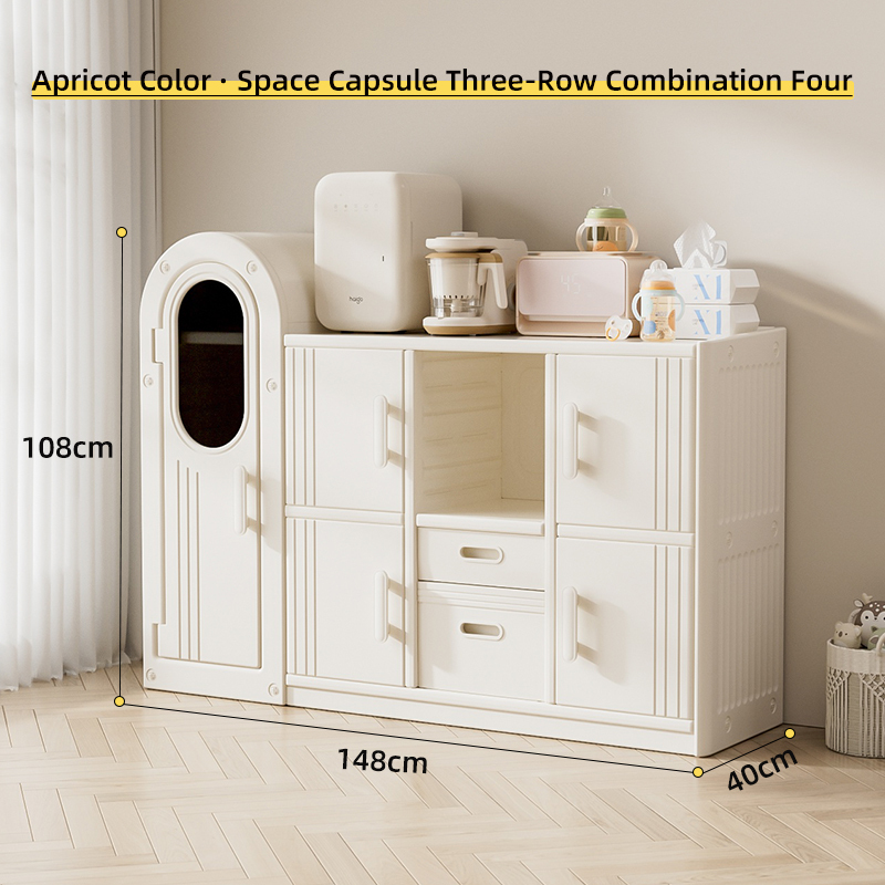 Ensemble combiné de luxe abricot 4