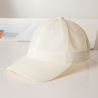 Casquette de baseball 6 panneaux personnalisable avec logo, vente en gros, séchage rapide, respirante, en nylon, unisexe, unie, pour le golf, le sport et la course à pied