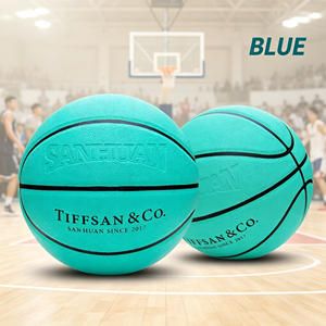 Ballon de basketball 3x3 à trois anneaux, taille <span class=keywords><strong>6</strong></span>, motif ondulé, pour compétition intérieure/extérieure 3 contre 3, en PU écologique, durable et absorbant l'humidité - Product Image 2