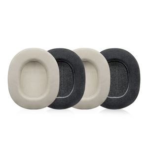 Almohadillas de repuesto de gel refrigerante para <span class=keywords><strong>auriculares</strong></span> con cancelación de ruido WH1000XM5 almohadillas con espuma de aislamiento de ruido de alta densidad - Product Image 1