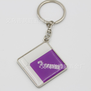 Custom Epoxy Metal <b>Keychains</b> Zinc Alloy Digital Printing Portable <b>Personal</b> Promotional Gifts - Product Image 2