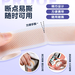 Chenkang Anti-Blister Pads Silicone Heel Toe Cushions Invisible Waterproof For Women Shoes - Product Image 5