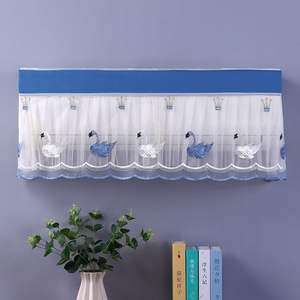 Housse de protection pour climatiseur mural de 92 pouces, élastique, anti-poussière, style moderne et minimaliste, avec bordure en dentelle - Product Image 1