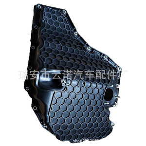 Cárter de aceite 06L103598F para Volkswagen Audi, pieza de repuesto nueva de fábrica, venta al por mayor - Product Image 3