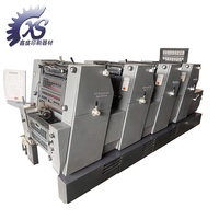 Machine d'Impression Offset d'Occasion GTO 52 de 2002, 4 Couleurs, Multicolore, Imprimante de Cartes GTO52 à Vendre