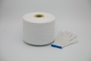 Soft Regenerated Material Recycled Open End <b>Yarn</b> Knitted Safety Gloves Ne 10/1-21s/1 35% Cotton/<b>Polyester</b> Blended <b>Yarn</b> Vietnam - Product Image 3