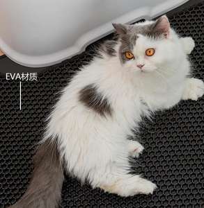 Schwarz Grau Doppels chichtige EVA-Katzenstreu matte Rutsch feste, spritzwasser geschützte Anti-Fouling-Haustier boden matte - Product Image 5