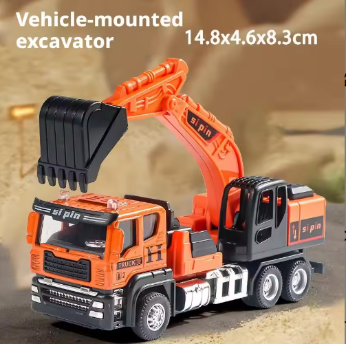 503 inertia excavator [alloy head]