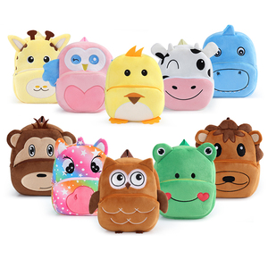 MICHLEY Custom New Trend per bambini <span class=keywords><strong>zainetto</strong></span> carino cartone animato zaini per bambini a buon mercato borsa da scuola per ragazze <span class=keywords><strong>asilo</strong></span> zaino per studenti - Product Image 1