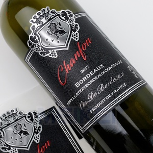 गर्म बिक्री 3 डी नरम एल्यूमीनियम तांबे के गोल लोगो स्टिकर को बोतलों के लिए मजबूत चिपकने वाला नरम धातु का भ्रूण लेबल - Product Image 6