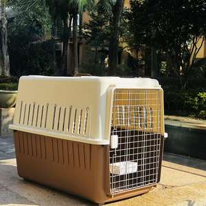 Cage <span class=keywords><strong>de</strong></span> <span class=keywords><strong>transport</strong></span> pour animaux <span class=keywords><strong>de</strong></span> compagnie en plastique PP, grande cage <span class=keywords><strong>de</strong></span> <span class=keywords><strong>transport</strong></span> pour animaux <span class=keywords><strong>de</strong></span> compagnie avec roues, conforme aux normes <span class=keywords><strong>de</strong></span> <span class=keywords><strong>transport</strong></span> aérien - Product Image 2