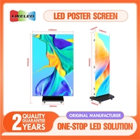 Super haute luminosité numérique Double face LED affiche affichage Portable LED tri pli affiche écran pour la publicité