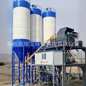 Station de mélange de béton aérienne de type 240, station de mélange automatique sans fondation, station de mélange de béton commerciale de 180 - Product Image 2