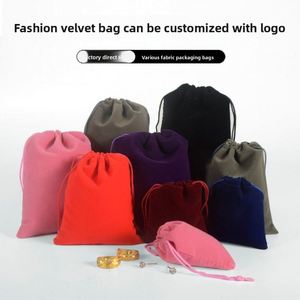 ถุงผ้ากำมะหยี่สีชมพูแบบมีเชือกผูก ขนาด 3x4 นิ้ว พร้อมพู่ห้อยสีชมพู ถุงผ้ากำมะหยี่สีดำแบบมีเชือกผูก ขนาดใหญ่พิเศษ สั่งทำได้ - Product Image 2