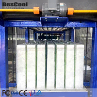 Machine à glace industrielle de haute qualité 1 tonne 2 tonnes 5 tonnes 10 tonnes, fabricant de blocs de glace, prix direct usine