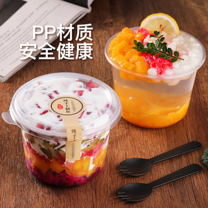 Disposable Plastic Bowls With Lid Round For Fruit Salad Soup Pudding Storage High <b>Transparency</b> - Product Image 2
