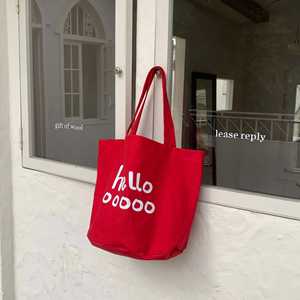 Sacs à provisions fourre-tout réutilisables écologiques imprimés sur mesure avec logo emballage cadeau pliable en nylon tissu recyclable non tissé - Product Image 6