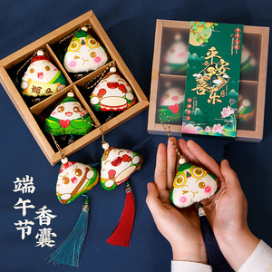 Dragon Boat Festival Sachet DIY Material <b>Kit</b>, Mugwort Emoji Sachet, Gift Pendant, Student Rice Dumpling Souvenir Gift Box - Product Image 1