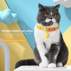 Collares Lindos para Gatos al por Mayor <span class=keywords><strong>2026</strong></span>, Tamaño Ajustable para Perros Pequeños, Alta Elasticidad, Accesorios para Gatos, Artículos para Mascotas - Product Image 1