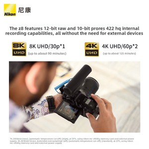 Fotocamera Mirrorless Full-frame <span class=keywords><strong>Z8</strong></span> con Sensore CMOS, Scheda SD, Video 8K, Stabilizzazione a Cinque Assi, Qualità Professionale - Product Image 4