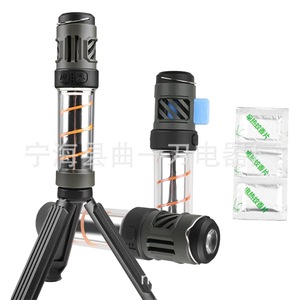 Camping <b>Light</b> Led Outdoor Portable Flashlight Tent Lamp <b>For</b> <b>Night</b> <b>Walking</b> <b>Dog</b> Lighting - Product Image 3